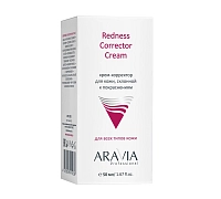 ARAVIA Крем-корректор для кожи лица склонной к покраснениям / Redness Corrector Cream 50 мл, фото 5