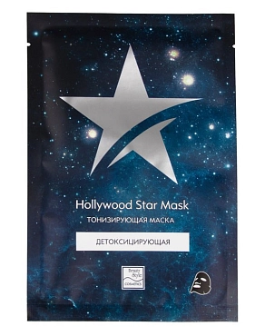 BEAUTY STYLE Маска тканевая детоксицирующая тонизирующая / Hollywood Star Mask 30 г