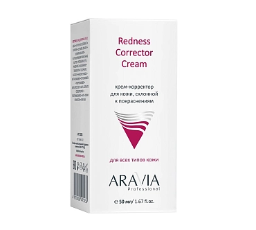 ARAVIA Крем-корректор для кожи лица склонной к покраснениям / Redness Corrector Cream 50 мл