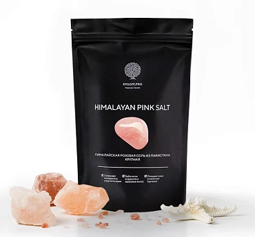 EPSOM.PRO Соль гималайская мелкая розовая / Epsom.pro 1 кг