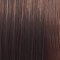 CB-9 краска для волос / MATERIA G 120 г / проф