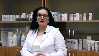 MEDICAL COLLAGENE 3D Крем с коллагеном для глаз / Intencive Care 15 мл, фото 4