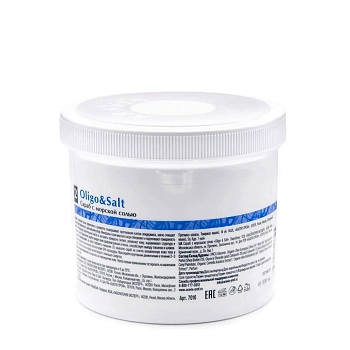 ARAVIA Professional Скраб с морской солью / Oligo & Salt 550 мл, фото 4