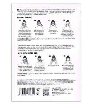 MARTIDERM Маска увлажняющая для лица / Ориджиналс 25 мл, фото 2