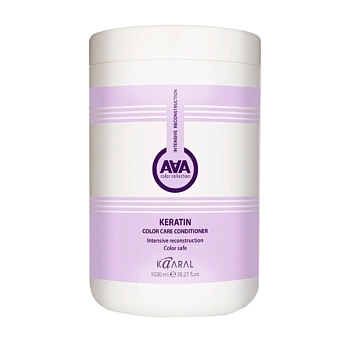 Кондиционер кератиновый для восстановления окрашенных волос / AAA KERATIN COLOR CARE 1000 мл