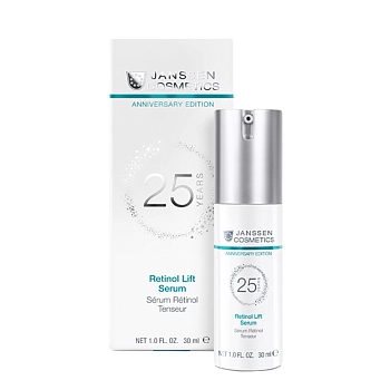 JANSSEN COSMETICS Сыворотка лифтинг с ретинолом / RETINOL LIFT SERUM 30 мл, фото 2