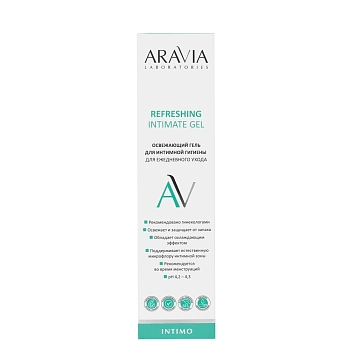 ARAVIA Professional Гель освежающий для интимной гигиены для ежедневного ухода / Refreshing Intimate Gel 200 мл, фото 4