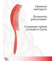 VON-U Расческа для волос, красная / Spin Brush Red, фото 6