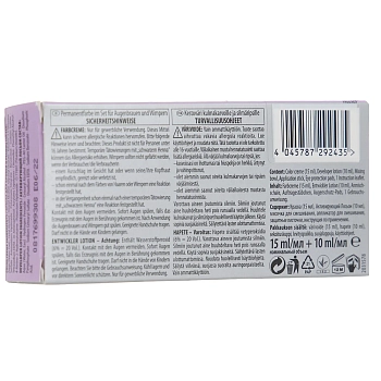 SCHWARZKOPF PROFESSIONAL Краска для бровей и ресниц, коричневый / IGORA BONACROM 15 мл + 10 мл, фото 6