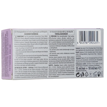SCHWARZKOPF PROFESSIONAL Краска для бровей и ресниц, коричневый / IGORA BONACROM 15 мл + 10 мл, фото 6