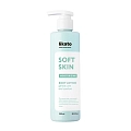 LIKATO body  Молочко-эликсир для тела / SOFT SKIN 250 мл