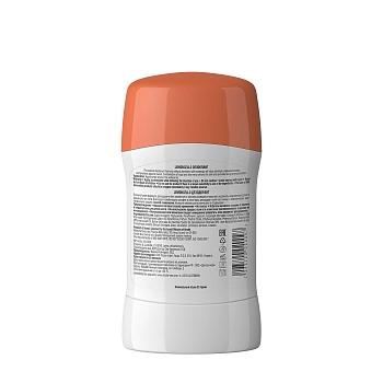 DR. SEA Дезодорант / Dr.Sea Lemoncello 50 гр, фото 2