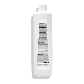 MATRIX Крем-оксидант 6% 20 vol / SoColor 1000 мл, фото 2