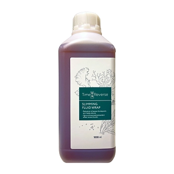 Флюид-обертывание для коррекции фигуры Слим Экспресс / TIME REVERSE 'Thalasso 1000 мл
