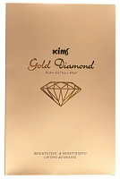 Маска гидрогелевая золотая для лица / Gold Diamond Hydro-Gel Face Mask 5*30 г, KIMS