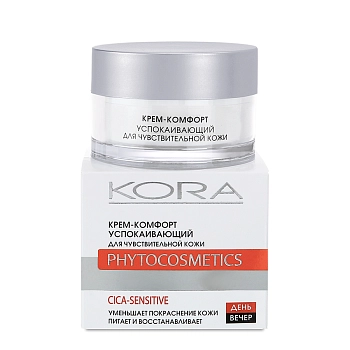 KORA Крем-комфорт успокаивающий для чувствительной кожи / Comfort soothing cream 50 мл, фото 9