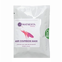 Маска укрепляющая сосуды для чувствительной кожи лица / Matsesta Anti Couperose Mask 50 мл, MATSESTA