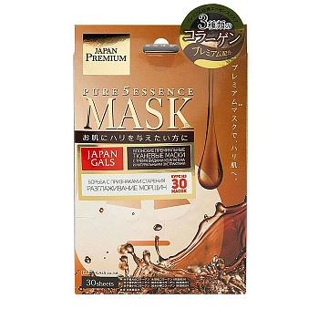 Маска для лица c тремя видами коллагена / Pure5 Essence Premium 30 шт