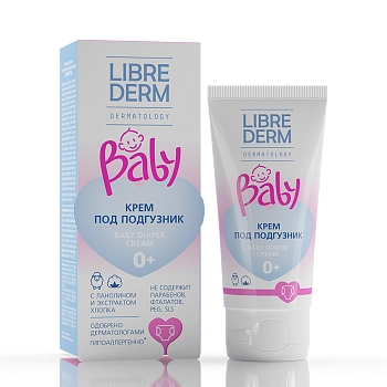 LIBREDERM Крем под подгузник с ланолином и экстрактом хлопка / Baby 50 мл, фото 2