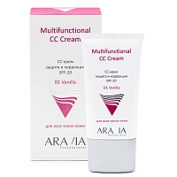 ARAVIA СС-крем защитный SPF-20 / Multifunctional CC Cream, Vanilla 01 50 мл, фото 2