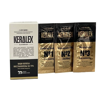 KERALEX Набор-саше 3-х шаговой салонной процедуры / KERALEX 90 мл, фото 2