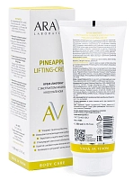 ARAVIA Крем-лифтинг с экстрактом ананаса и коллагеном для тела / Pineapple Lifting-Cream ARAVIA Laboratories 200 мл, фото 3