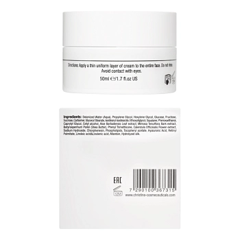 CHRISTINA Крем увлажняющий / UpGrade Cream Silk 50 мл, фото 3