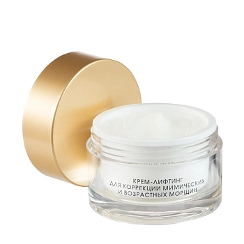 KORA Крем-лифтинг для коррекции мимических и возрастных морщин 50 мл, фото 3