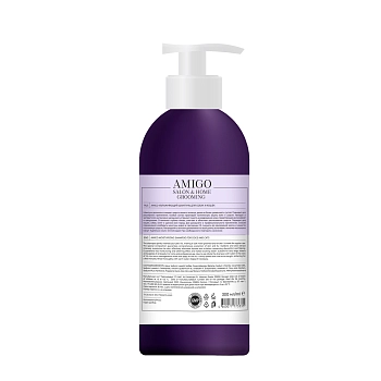 AMIGO Шампунь увлажняющий для собак и кошек / AMIGO 300 мл, фото 2