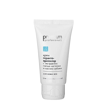 Крем-герантопротектор для век с экстрактом гнезда ласточки и маслом Цубаки 50 мл