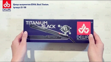 DEWAL PROFESSIONAL Щипцы-выпрямители Black Titanium, с терморегулятором, титаново-турмалиновое покрытие, 25х90 мм, 105 Вт