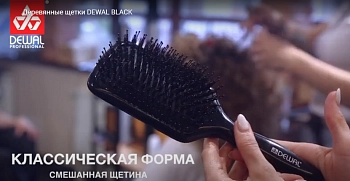 DEWAL PROFESSIONAL Щетка массажная Black лопата деревянная, натуральная щетина, пластиковый штифт, 11 рядов, фото 2