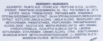 ELDAN cosmetics Маска травяная / LE PRESTIGE 100 мл, фото 5