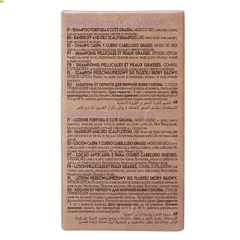 KAARAL Набор от перхоти для жирной кожи головы (лосьон 2*10мл+шампунь 100мл) / TRAVEL KIT DANDRUFF AND OILY SCALP, фото 3