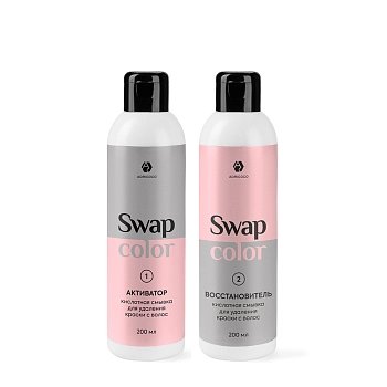 Комплект кислотной смывки для удаления краски с волос (активатор 200 мл + восстановитель 200 мл) ADRICOCO Swap Color