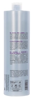HAIR COMPANY Шампунь с минералами и экстрактом жемчуга / HAIR LIGHT MINERAL PEARL Shampoo 1000 мл, фото 2