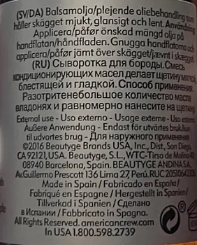 AMERICAN CREW Сыворотка для бороды, для мужчин / Beard Serum American Crew 50 мл, фото 4