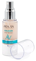 ARAVIA Патчи жидкие коллагеновые / Collagen Eye Patch 30 мл, фото 4