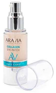 ARAVIA Патчи жидкие коллагеновые / Collagen Eye Patch 30 мл