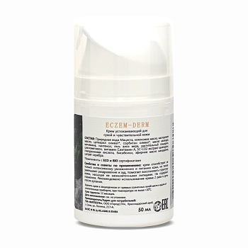 MATSESTA Крем успокаивающий для сухой и чувствительной кожи / Matsesta Eczem-derm 50 мл, фото 2