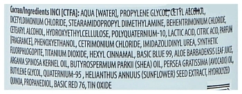 KAPOUS Бальзам оттеночный питательный для оттенков блонд, стальной / Blond Bar 200 мл, фото 3