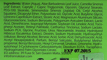 ANNA LOTAN Крем ночной Гринс / Replenishing Balm GREENS 50 мл, фото 4