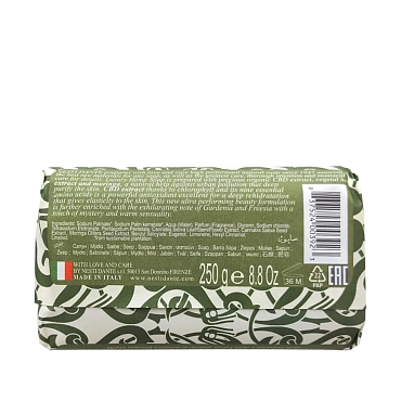 NESTI DANTE Мыло Роскошное конопляное / Luxury hemp soap 250 гр