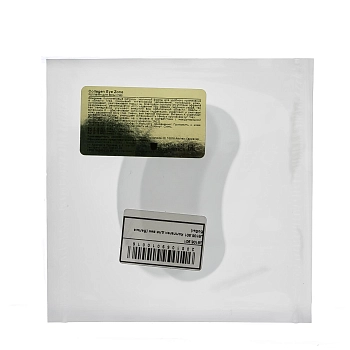 JANSSEN COSMETICS Коллаген для век (бобы) / Collagen Eye Lid Mask-bean Dermafleece masks 1 пара, фото 2