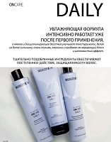 SELECTIVE PROFESSIONAL Шампунь увлажняющий для сухих волос / ONCARE DAILY 275 мл, фото 3