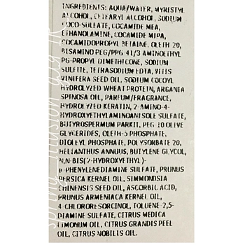 LISAP MILANO 7/22 краска для волос, блондин насыщенный пепельный / ESCALATION EASY ABSOLUTE 60 мл, фото 4