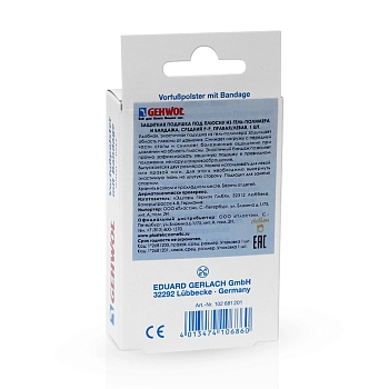 GEHWOL Подушка защитная под плюсну из гель-полимера и бандажа, левая / Gehwol 1 шт, фото 2