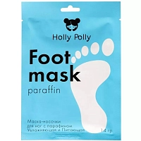 HOLLY POLLY Маска-носки для ног c парафином, увлажняющая и питающая в шоубоксе / Holly Polly 10*14 гр, фото 3
