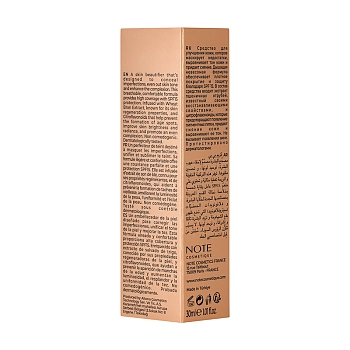 NOTE Крем ББ для лица 100 / BB CREAM 30 мл, фото 5