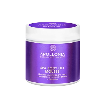 APOLLONIA Мусс для тела питательный / MOUSSE 200 мл, фото 1